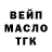 Alpha PVP мука Toto GoodMood