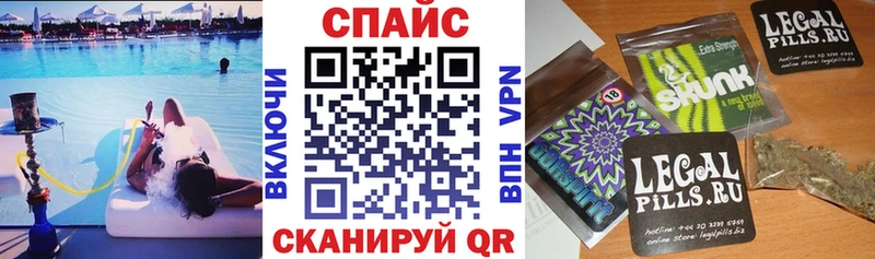 БУТИРАТ BDO  Купить закладки  Правдинск 