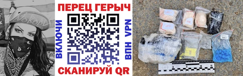 Купить где  Правдинск  ГЕРОИН белый 