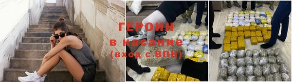 COCAINE Баксан
