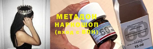 COCAINE Баксан
