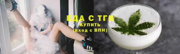 COCAINE Баксан