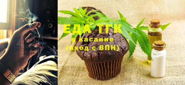COCAINE Баксан