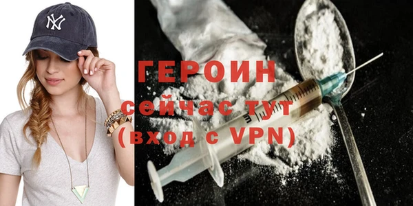 COCAINE Баксан