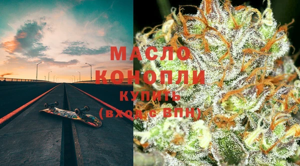 стаф Балахна