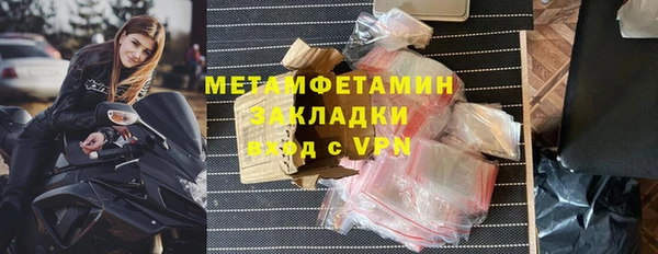 COCAINE Баксан