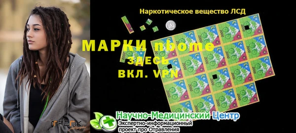 COCAINE Баксан