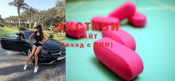 COCAINE Баксан