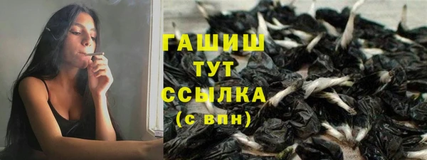 COCAINE Баксан