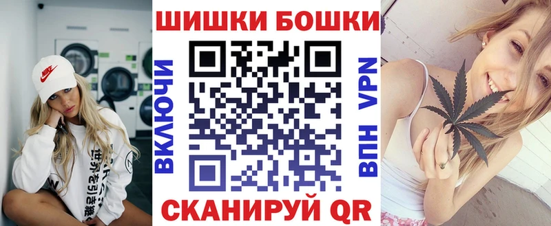 Конопля SATIVA & INDICA  Купить где  Правдинск 